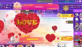 筱一✿．晚上见主播照片