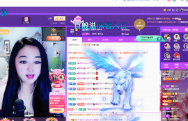 磨人的小依依主播照片