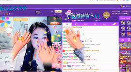 磨人的小依依主播照片