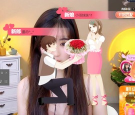 小洁妹妹17感谢大家主播照片