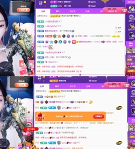 🌸嬛嬛吖主播照片