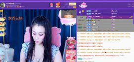 美好@的回忆主播照片