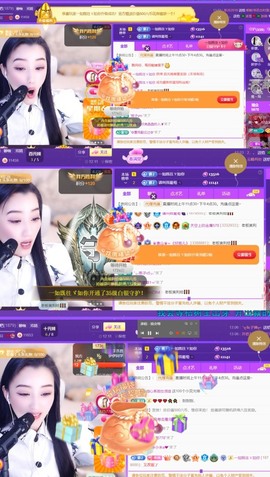 筱一✿．晚上见主播照片