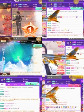 筱一✿．休挂时长主播照片