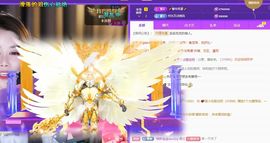 吴小优主播照片