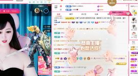 菲儿💗好运来🌈的图片