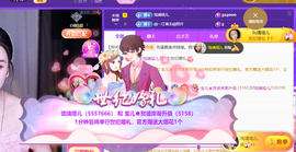 宝儿♚贺淡忘哥国王啦主播照片