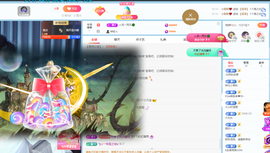 读书去了，有亿点忙主播照片