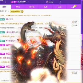 小甜贪财好色💕主播照片