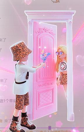 冰凌五一见！的图片