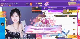 苏静好周六明晚七点半主播照片