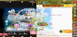 菲儿💗好运来🌈的图片