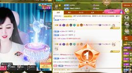 菲儿💗好运来🌈的图片