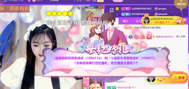 ︶薀昕ぃ的图片