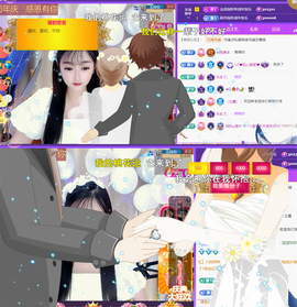 ︶薀昕ぃ的图片