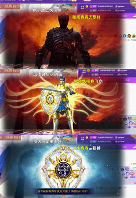 ︶薀昕ぃ的图片