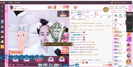 ღ佳儿ღ主播照片