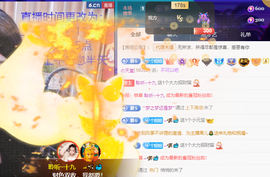聆听~爱唱歌的图片