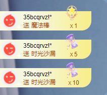 苏苏，越来越好的图片