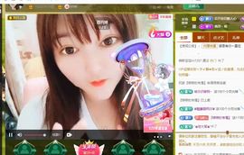 婷求三个火山升级的图片