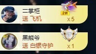小玲宝🧸安静唱歌主播照片