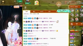 小玲宝🧸安静唱歌主播照片