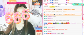 木子kigo暂退了的图片