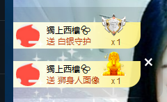 世人皆薄幸💦主播照片