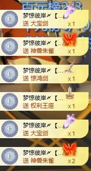 小婷🎤烟嗓☆づ的图片