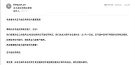 闰六月星空有约主播照片