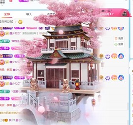 小洁妹妹17感谢大家主播照片