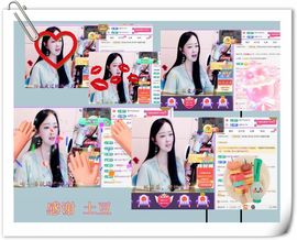 紫薇☆☆音乐频道主播照片