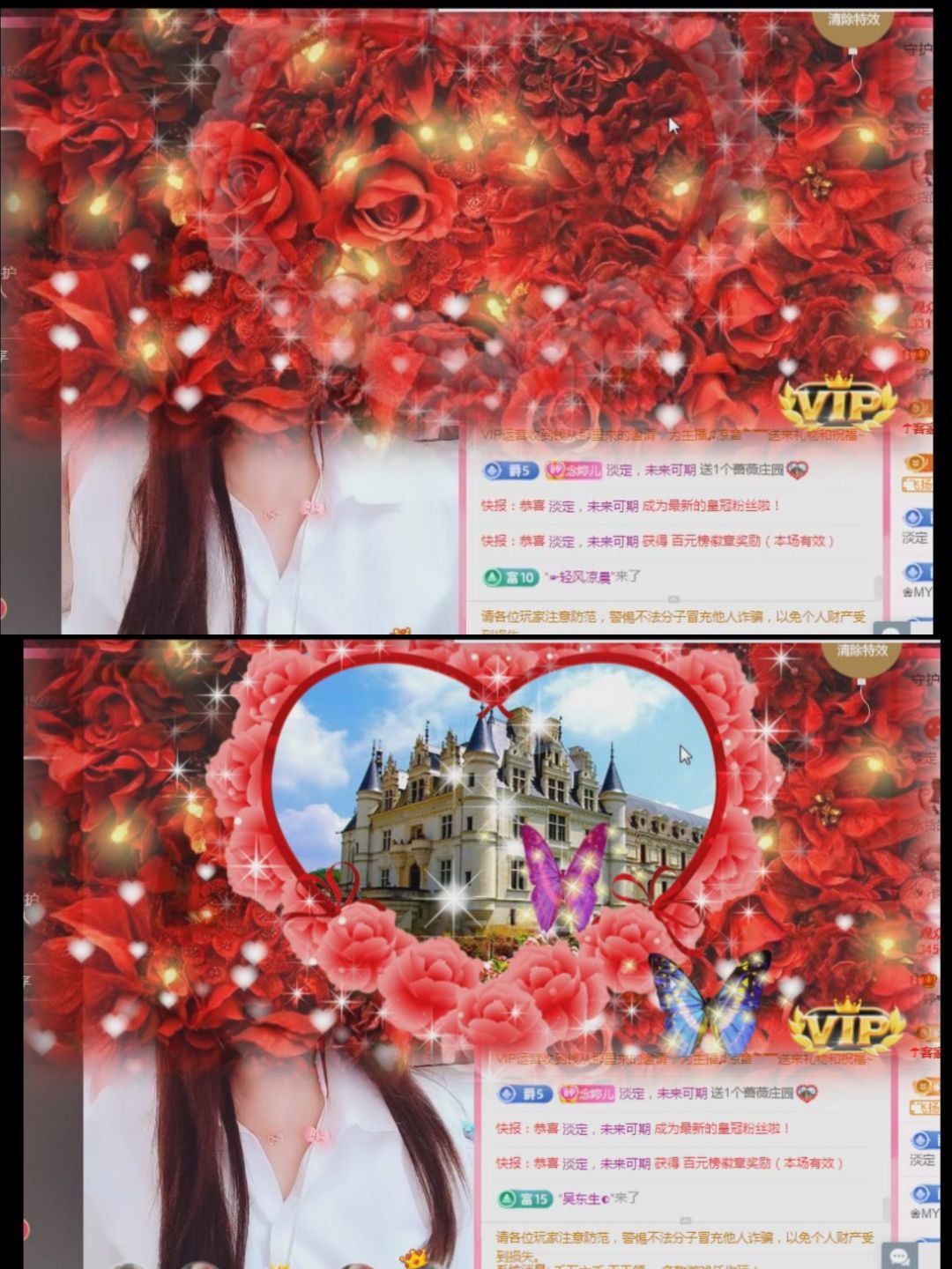 婷婷💕感恩有你陪伴的图片