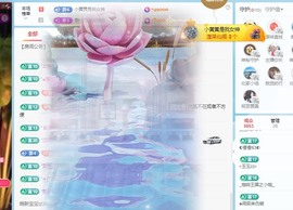 北家黄黄求票主播照片