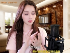 甜蜜未来乐在心怀主播照片