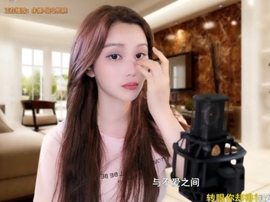 甜蜜未来乐在心怀主播照片