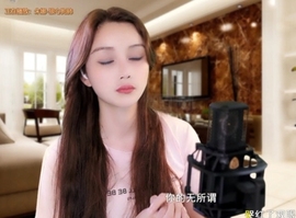 甜蜜未来乐在心怀主播照片