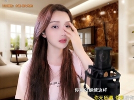 甜蜜未来乐在心怀主播照片