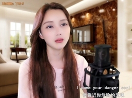 甜蜜未来乐在心怀主播照片