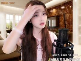 甜蜜未来乐在心怀主播照片