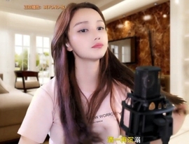 甜蜜未来乐在心怀主播照片