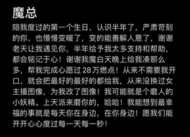雅欣小可爱吖💗.主播照片