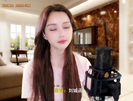 甜蜜未来乐在心怀主播照片