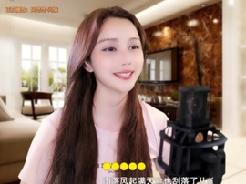 甜蜜未来乐在心怀主播照片