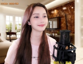 甜蜜未来乐在心怀主播照片