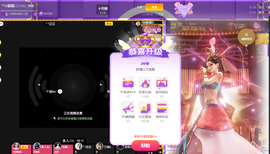 ╰❥霜霜ღ．・゜的图片