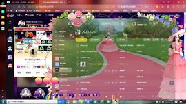 ✿ぐ蓝妹妹@红舞鞋✔主播照片