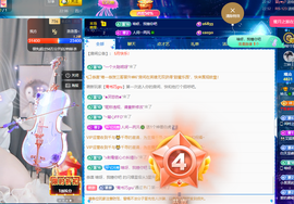读书去了，有亿点忙主播照片