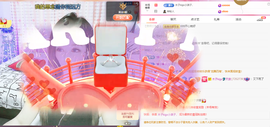 木子kigo暂退了的图片