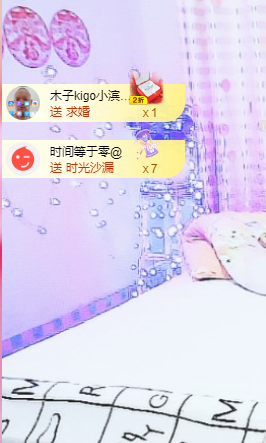 木子kigo五月好运的图片